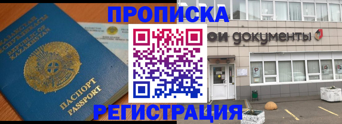 форма 3 в Волгореченске